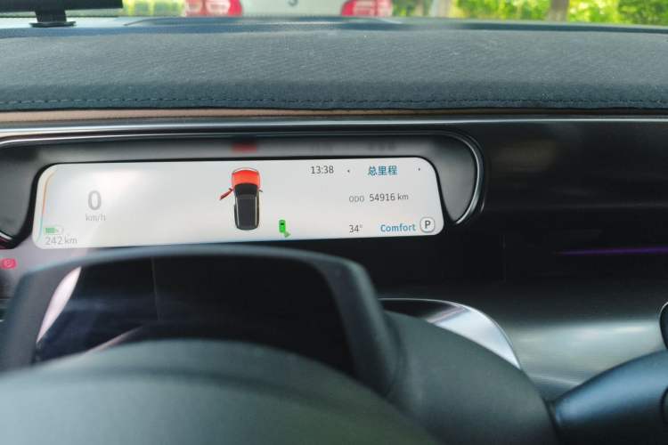Used smart #1 2022 Premium Edition Odometer Close Up