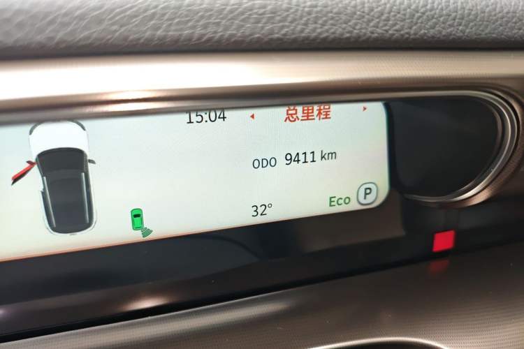Used smart #1 2022 Premium Edition Odometer Close Up