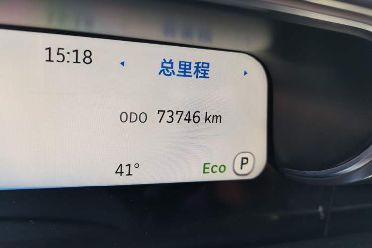 Used smart #1 2022 Pro+ Edition Odometer Close Up