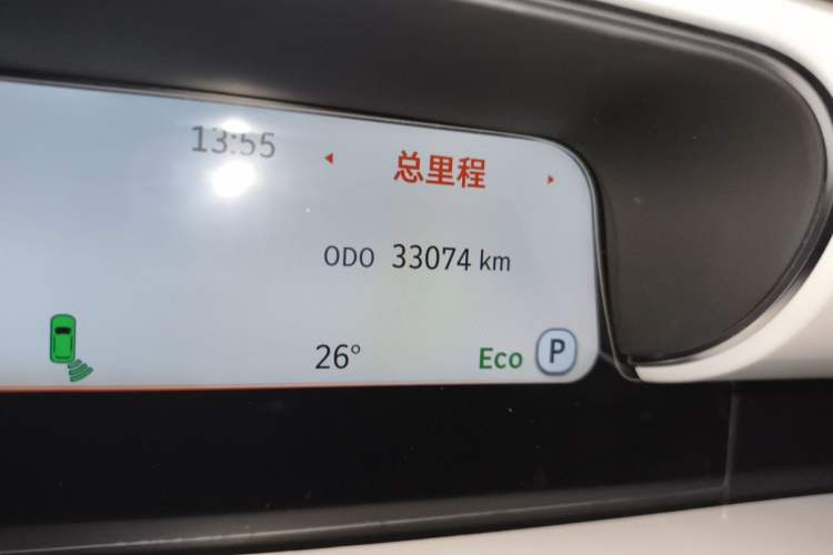 Used smart #1 2022 Premium Edition Odometer Close Up