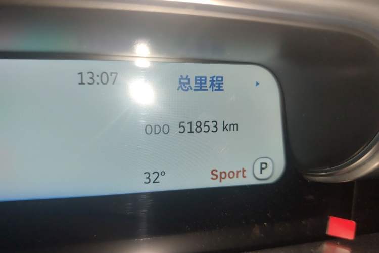 Used smart #1 2022 Pro+ Edition Odometer Close Up