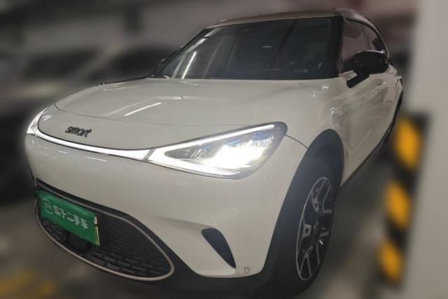Used smart #1 2022 Pulse Heartbeat Edition