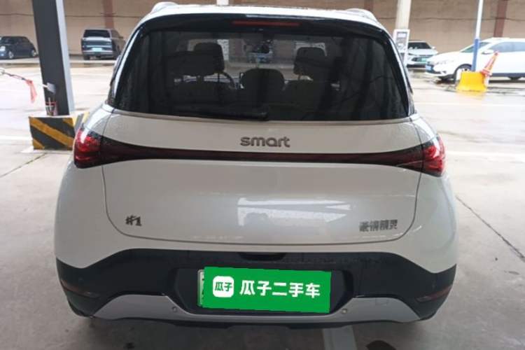 Used smart #1 2022 Pro+ Edition Rear
