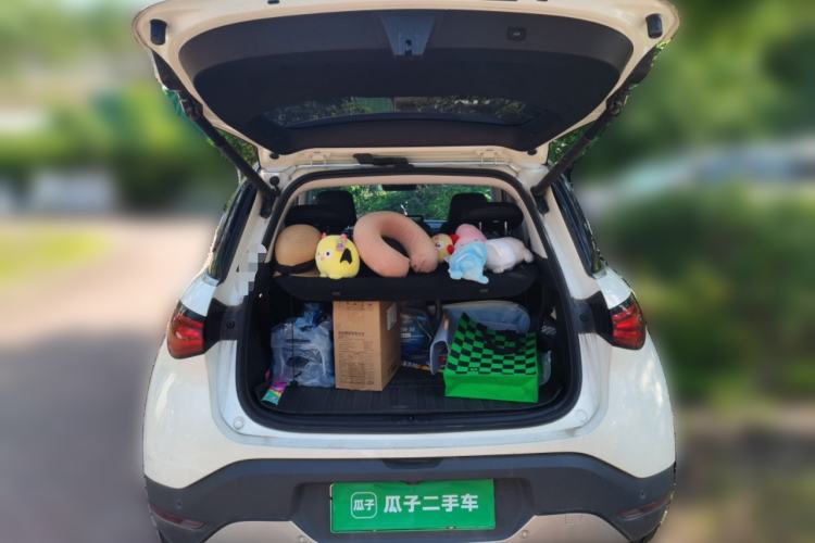 Used smart #1 2022 Pro+ Edition Trunk