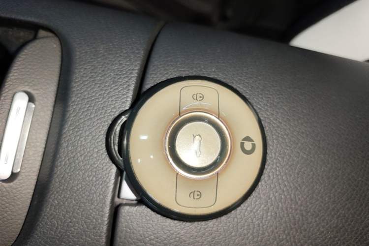 Used smart #1 2022 Pulse Heartbeat Edition Vehicle Key