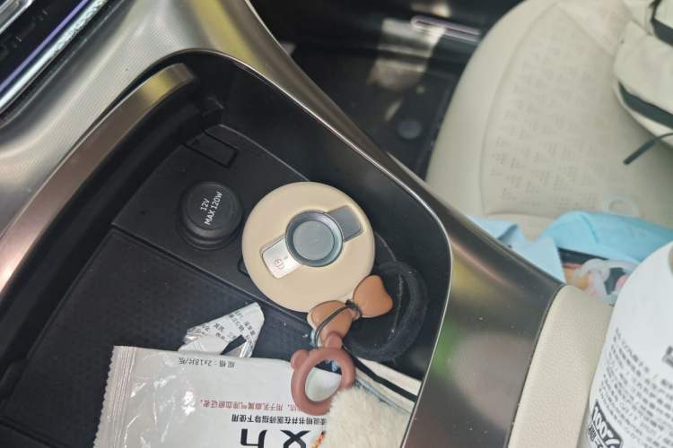 Used smart #1 2022 Premium Edition Vehicle Key