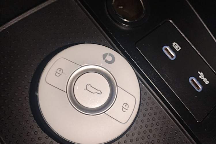 Used smart #1 2022 Pro+ Edition Vehicle Key