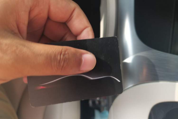 Used smart #1 2022 Pro+ Edition Vehicle Key