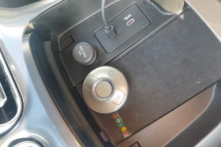 Used smart #1 2022 Pro+ Edition Vehicle Key