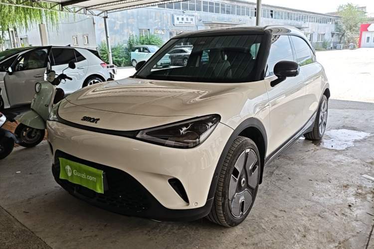 Used smart #1 2022 Premium Edition Guazi used car, China used car export, Used car for sale, Used  cars, Cheapest cars for sale