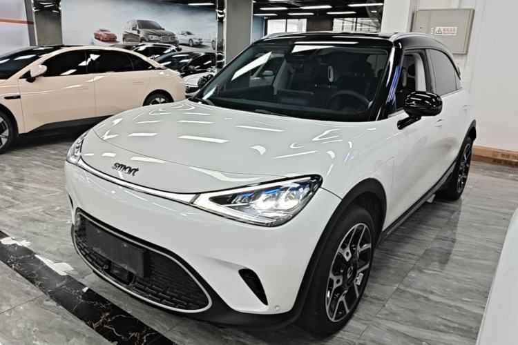 Used smart #1 2022 Pulse Heartbeat Edition Guazi used car, China used car export, Used car for sale, Used  cars, Cheapest cars for sale