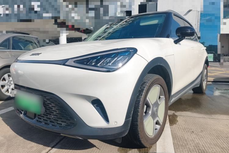 smart #1 2022 Pro+ Edition de segunda mano Guazi used car, China used car export, Used car for sale, Used cars, Cheapest cars for sale