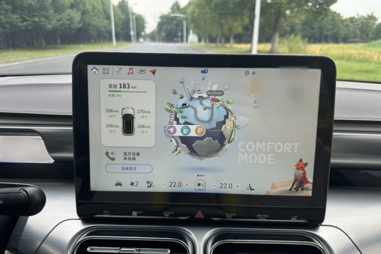 Used smart #1 2022 Pro+ Edition Audio And AC Panel