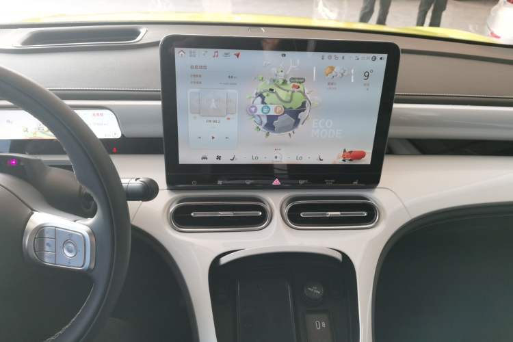 Used smart #1 2022 Pulse Heartbeat Edition Audio And AC Panel