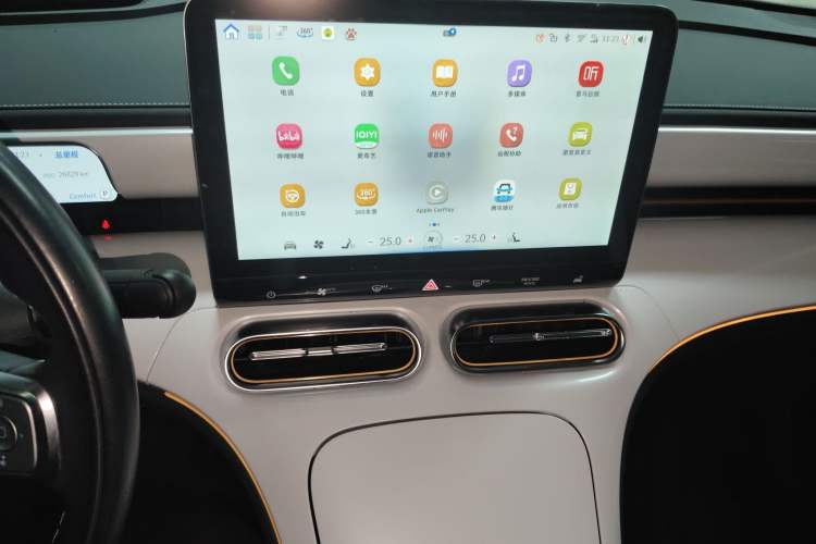 Used smart #1 2022 Premium Edition Audio And AC Panel