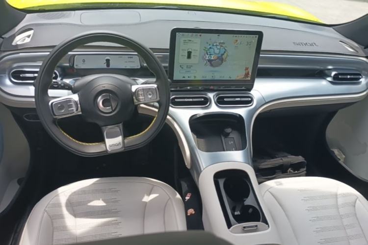 Used smart #1 2022 Pro+ Edition Center Console
