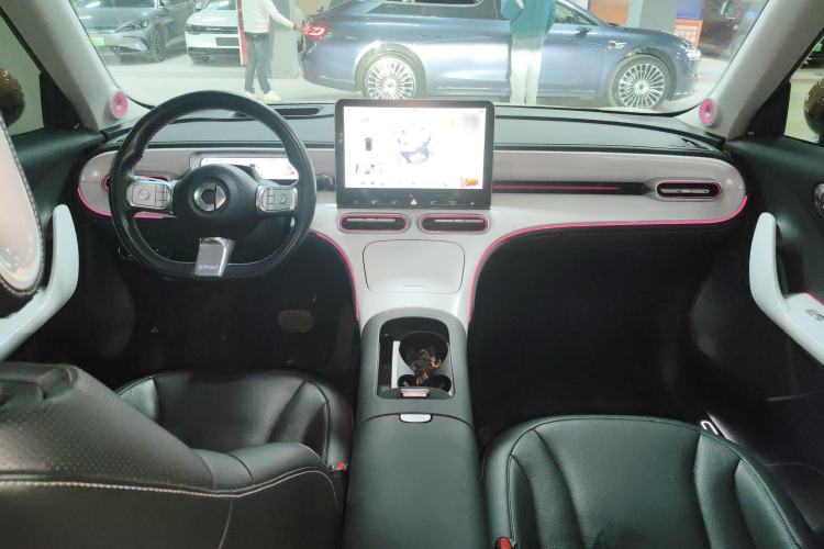 Used smart #1 2022 Premium Edition Center Console