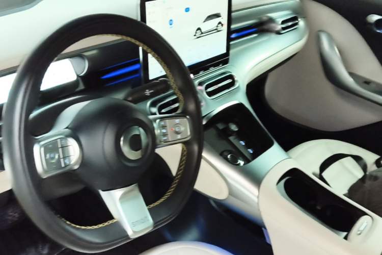 Used smart #1 2022 Pro+ Edition Center Console