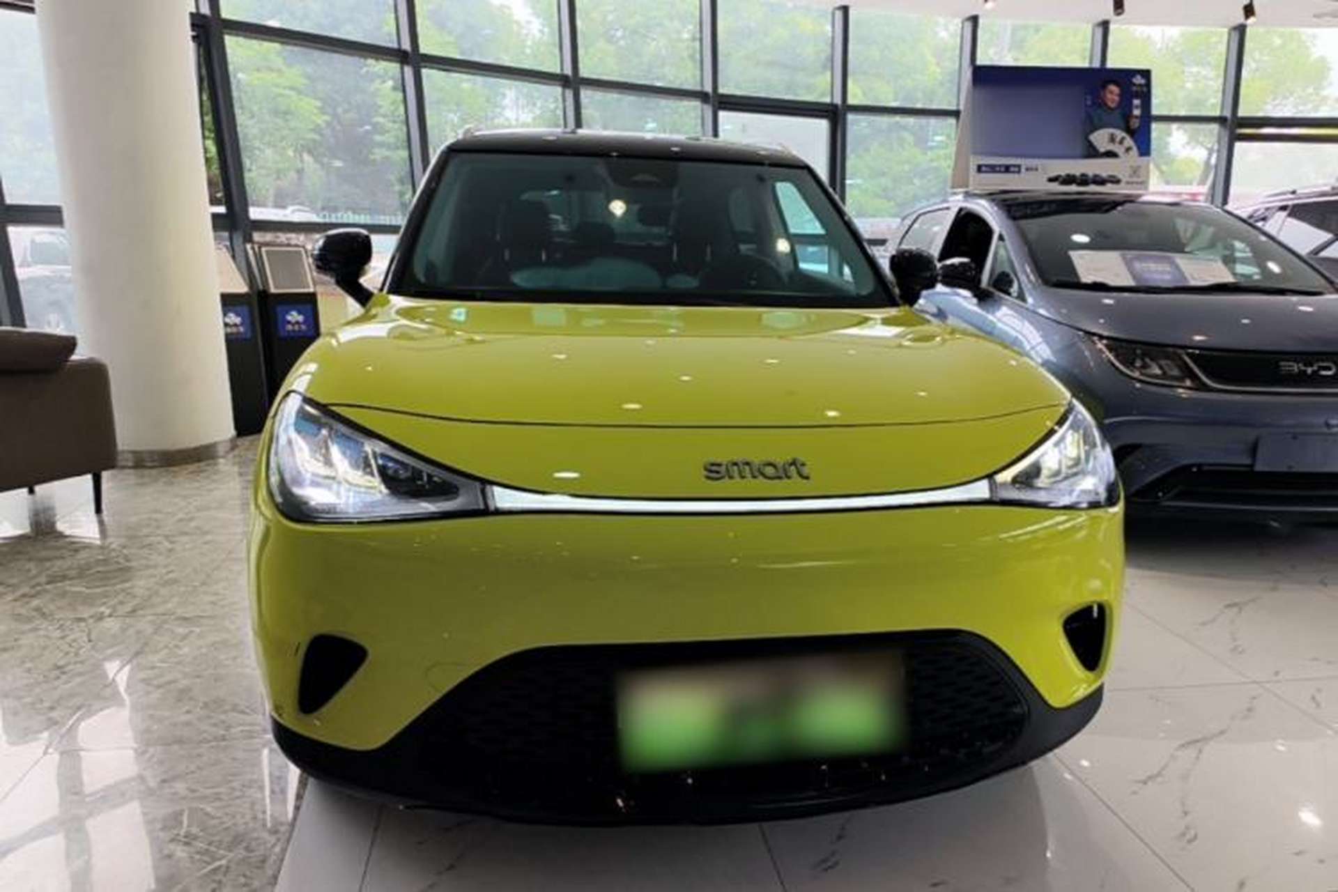 Used smart #1 2022 Pro+ Edition Front