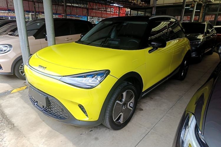 Used smart #1 2022 Pro+ Edition Guazi used car, China used car export, Used car for sale, Used  cars, Cheapest cars for sale