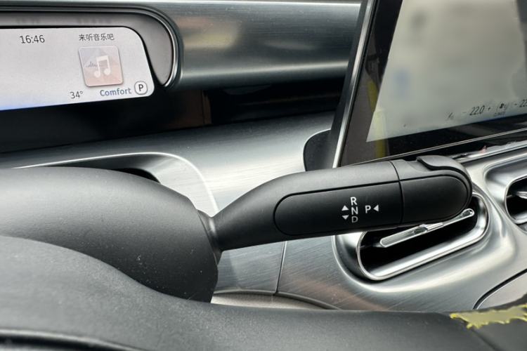 Used smart #1 2022 Pro+ Edition Gear Lever