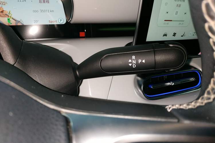 Used smart #1 2022 Pulse Heartbeat Edition Gear Lever