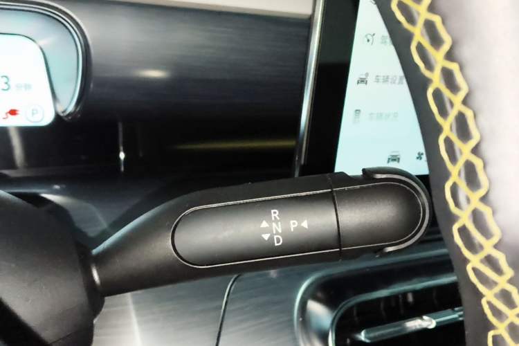 Used smart #1 2022 Pro+ Edition Gear Lever