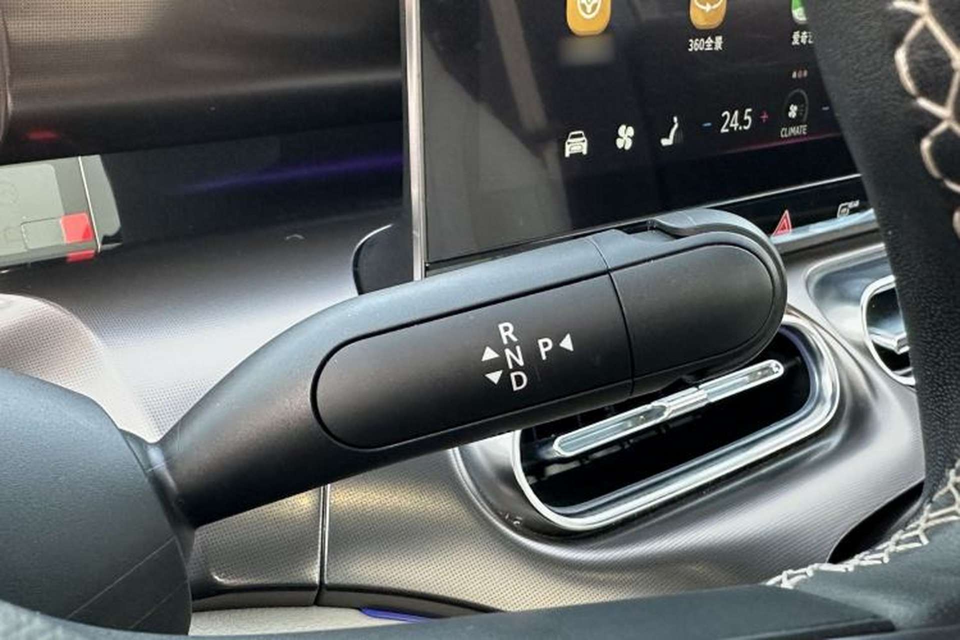Used smart #1 2022 Premium Edition Interior 3
