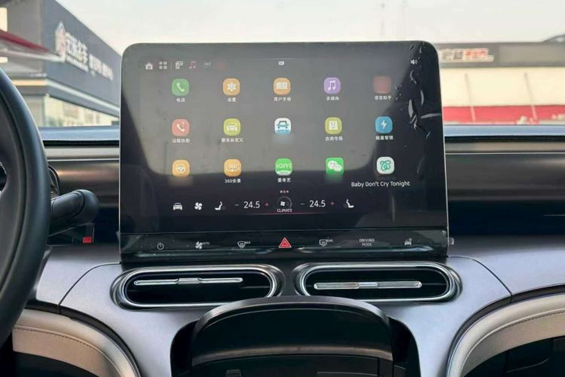 Used smart #1 2022 Premium Edition Interior 8