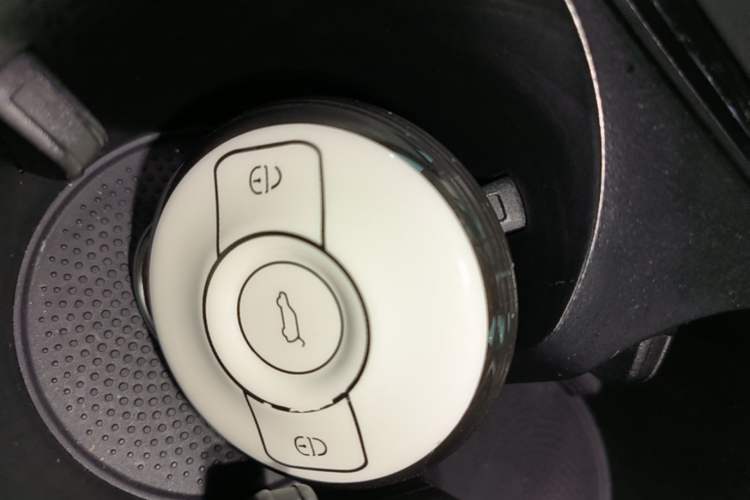 Used smart #1 2022 Pro+ Edition Vehicle Key