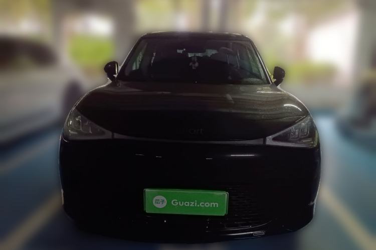 Used smart #1 2023 Pro Edition Front