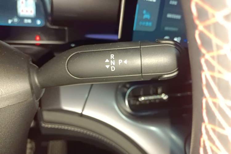 Used smart #1 2023 Pro Edition Gear Lever