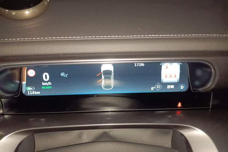 Used smart #1 2023 Pro Edition Instrument Cluster