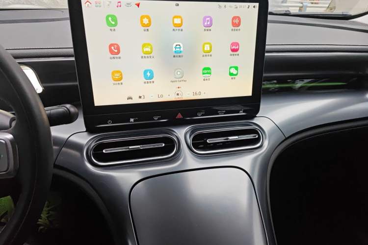 Used smart #1 2023 Pro Edition Audio And AC Panel
