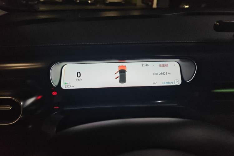 Used smart #1 2023 Pro Edition Instrument Cluster