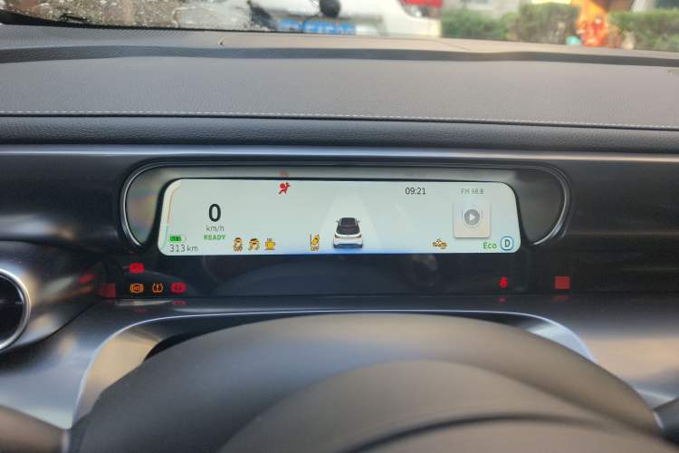 Used smart #1 2023 Pro Edition Instrument Cluster