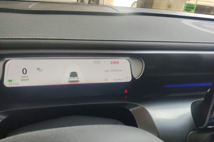 Used smart #1 2023 Pro Edition Odometer Close Up