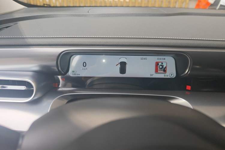Used smart #1 2023 Pro Edition Odometer Close Up