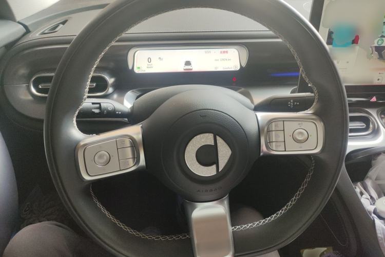 Used smart #1 2023 Pro Edition Steering Wheel