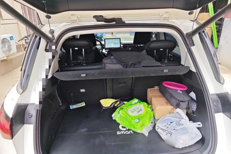 Used smart #1 2023 Pro Edition Trunk