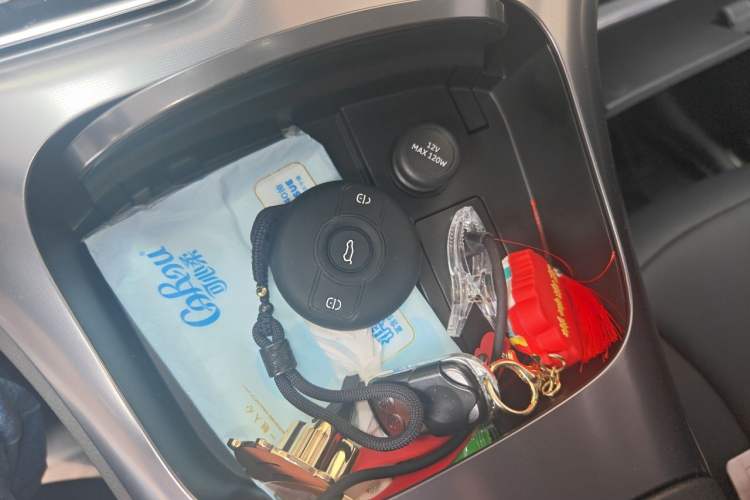 Used smart #1 2023 Pro Edition Vehicle Key