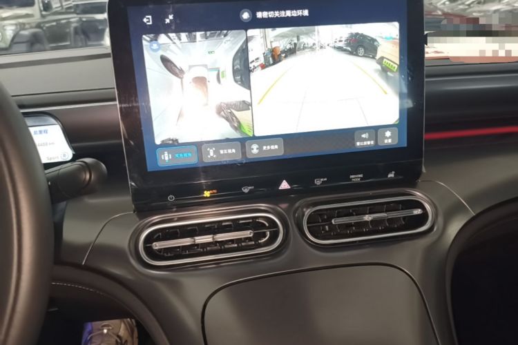 Used smart #1 2023 Pro Edition Audio And AC Panel
