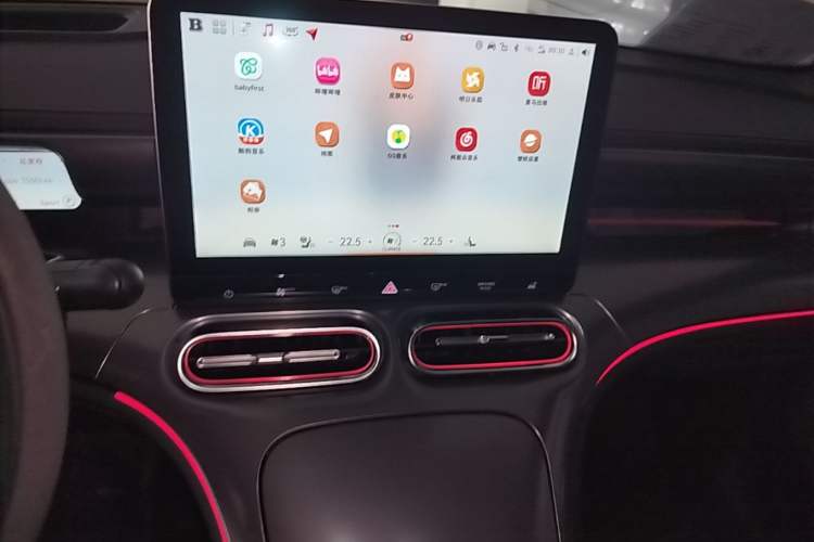Used smart #1 2023 BRABUS Performance Edition Audio And AC Panel