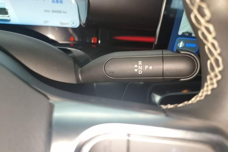 Used smart #1 2023 Pro Edition Gear Lever