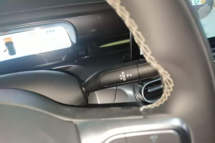 Used smart #1 2023 Pro Edition Gear Lever
