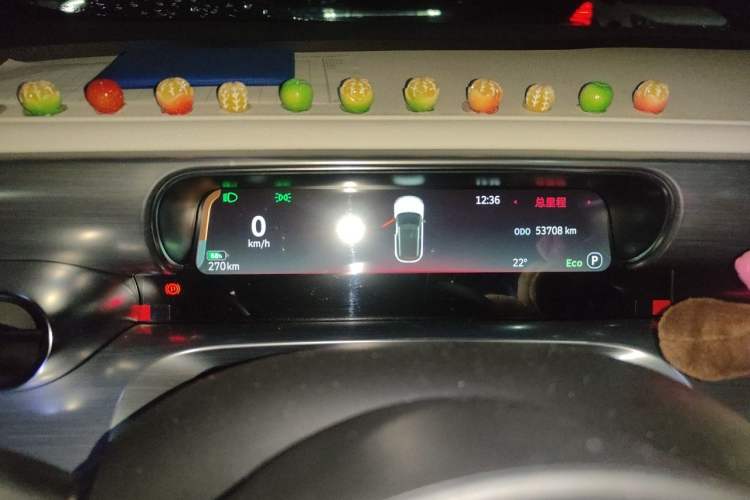 Used smart #1 2023 Pro Edition Instrument Cluster
