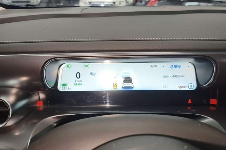 Used smart #1 2023 Pro Edition Instrument Cluster