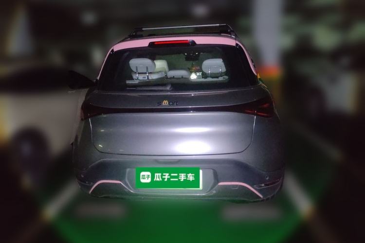 Used smart #1 2023 Pro Edition Rear
