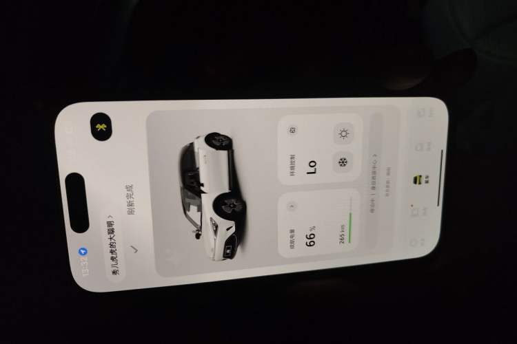 Used smart #1 2023 Pro Edition Vehicle Key