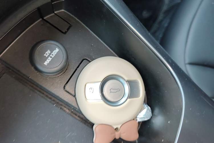 Used smart #1 2023 Pro Edition Vehicle Key